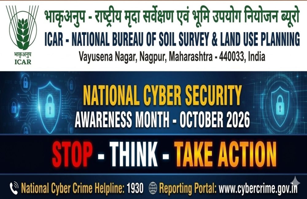 CyberSecurity_Oct2026_44