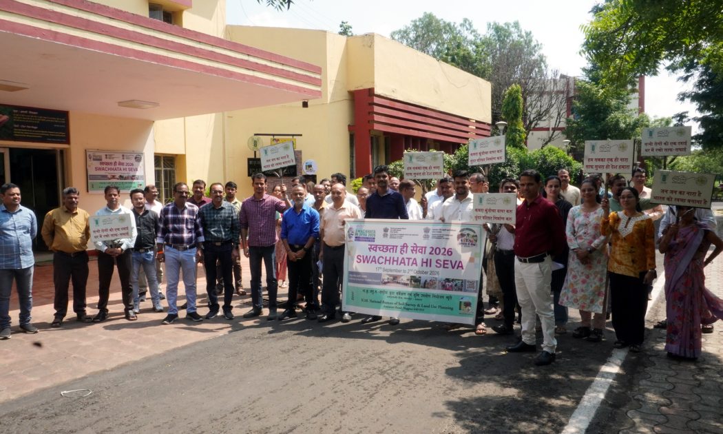 Swachhata Pledge and Rally under the programme of Swachhata Hi Seva Campaign 2026