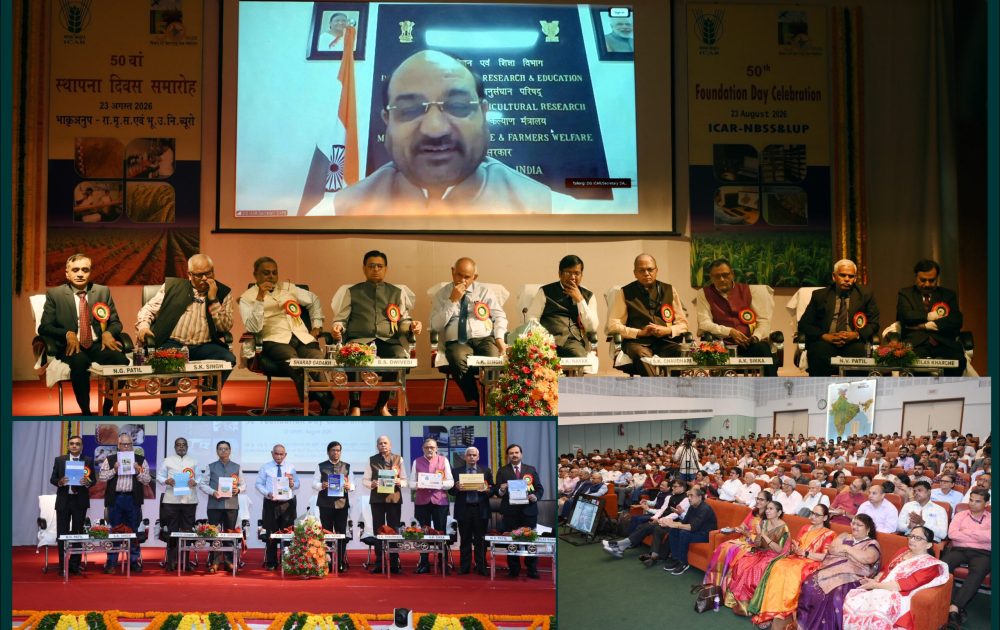 Address of Secretory, DARE & DG, ICAR during  the celebration of ICAR-NBSS&LUP’s 50th Foundation Day on 23rd August, 2026.