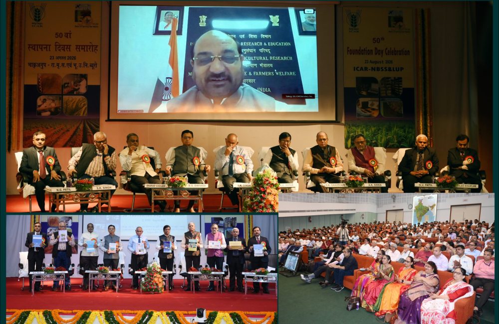 Address of Secretory, DARE & DG, ICAR during  the celebration of ICAR-NBSS&LUP’s 50th Foundation Day on 23rd August, 2026.