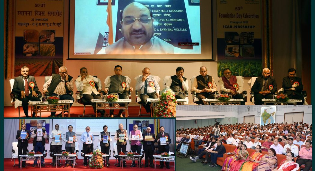 Address of Secretory, DARE & DG, ICAR during  the celebration of ICAR-NBSS&LUP’s 50th Foundation Day on 23rd August, 2026.