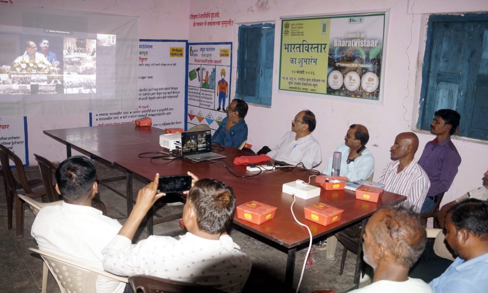 ICAR-NBSS&LUP organized Bharat Vistaar Live-Streaming initiative at Sillori village, Nagpur district on 17 February 2026.