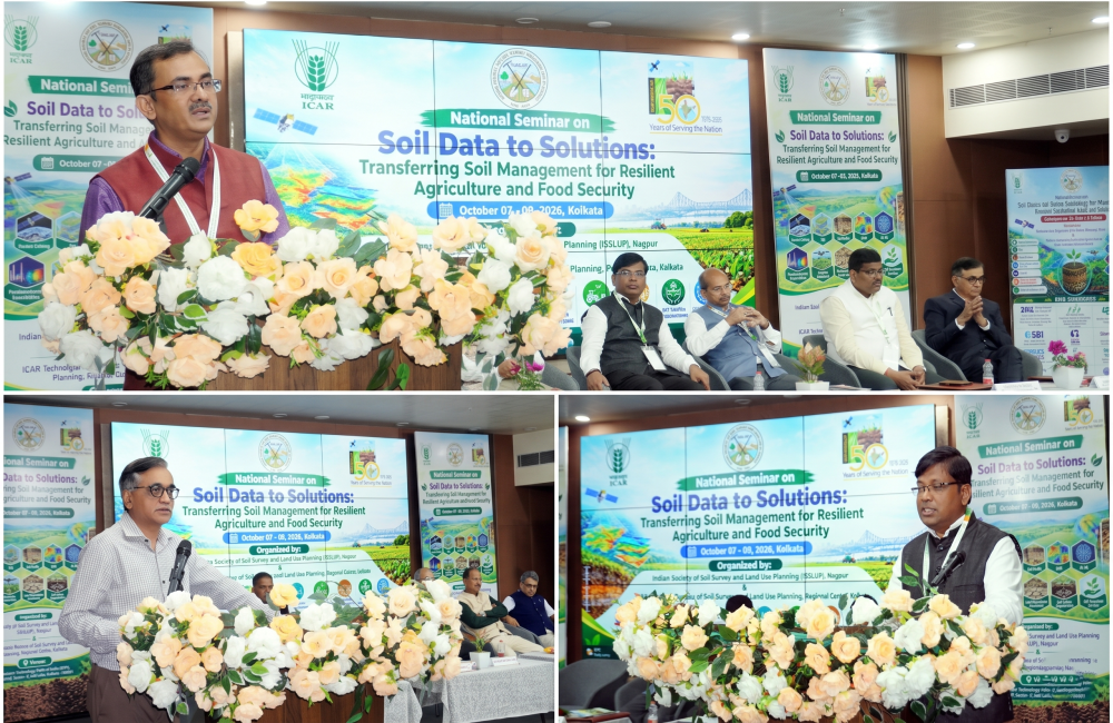 The Indian Society of Soil Survey and Land Use Planning (ISSSLUP), Nagpur, and ICAR–NBSS&LUP, Nagpur, jointly organized a National Seminar on “Soil Data to Solution” from 7–9 October 2026 at Kolkata. Dr. A. K. Nayak, Hon’ble Deputy Director General (Natural Resource Management), ICAR, graced the event as a Chief Guest, along with eminent Vice-Chancellors and distinguished soil science experts.