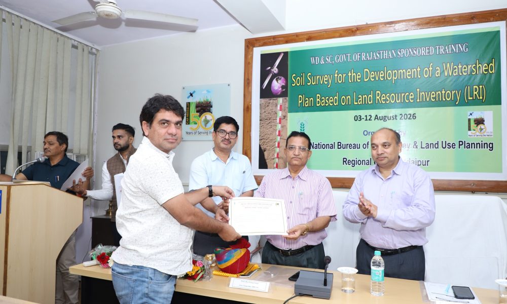 Valedictory function of the training program titled "Advance Geospatial Techniques for Land Resource Inventory" for state government officials, sponsored by the Directorate of Watershed Development & Soil Conservation, Government of Rajasthan (13 – 17, August, 2026) organized  by ICAR-NBSS&LUP, RC Udaipur.