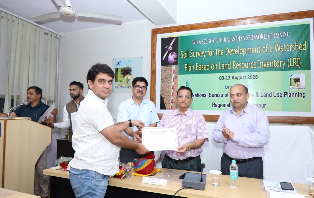 Valedictory function of the training program titled "Advance Geospatial Techniques for Land Resource Inventory" for state government officials, sponsored by the Directorate of Watershed Development & Soil Conservation, Government of Rajasthan (13 – 17, August, 2026) organized  by ICAR-NBSS&LUP, RC Udaipur.