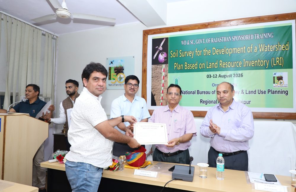 Valedictory function of the training program titled "Advance Geospatial Techniques for Land Resource Inventory" for state government officials, sponsored by the Directorate of Watershed Development & Soil Conservation, Government of Rajasthan (13 – 17, August, 2026) organized  by ICAR-NBSS&LUP, RC Udaipur.