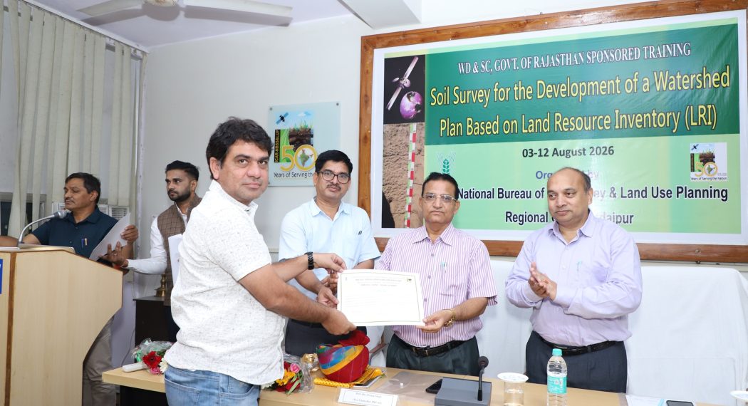 Valedictory function of the training program titled "Advance Geospatial Techniques for Land Resource Inventory" for state government officials, sponsored by the Directorate of Watershed Development & Soil Conservation, Government of Rajasthan (organized during 13–17, August, 2026) by ICAR-NBSS&LUP, RC Udaipur.