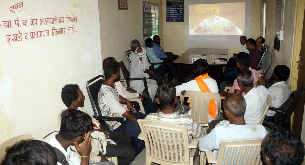 Address of Hon'ble PM to the Farmers (virtual)