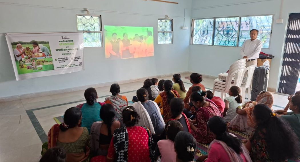 Participation of ICAR-NBSS & LUP, Nagpur in PM-KSAN Utsav Diwas 20 June 2026