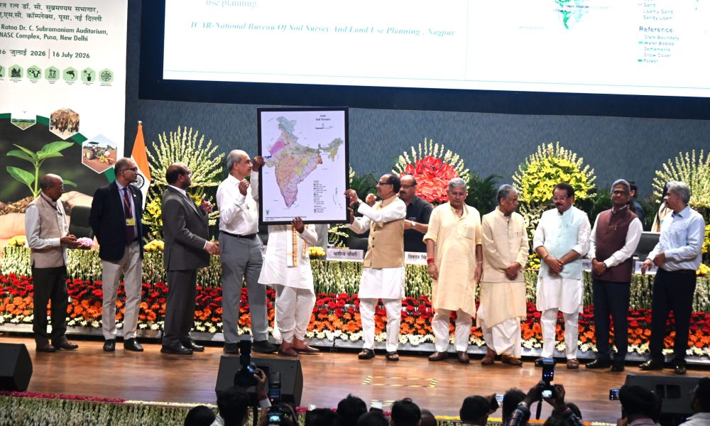 Release of "Digital Soil Texture Map Of India”, by Hon’ble Minister of Agriculture & Farmer's Welfare and Rural Development, Government of India, Shri Shivraj Singh Chouhan  durning 98th Foundation Day of ICAR on 16th July,2026.