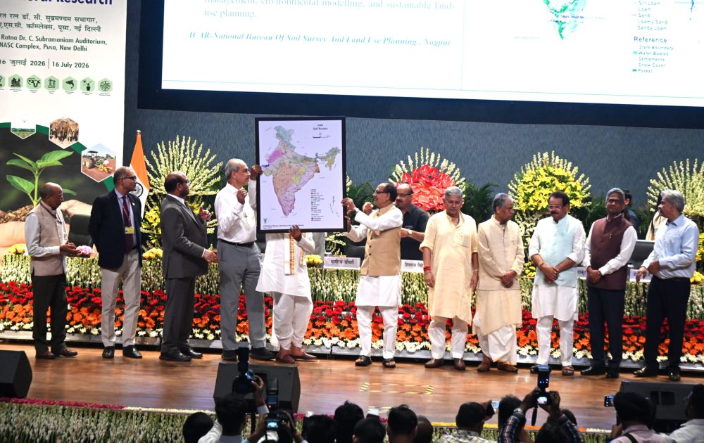 Release of "Digital Soil Texture Map Of India”, by Hon’ble Minister of Agriculture & Farmer's Welfare and Rural Development, Government of India, Shri Shivraj Singh Chouhan  durning 98th Foundation Day of ICAR on 16th July,2026.