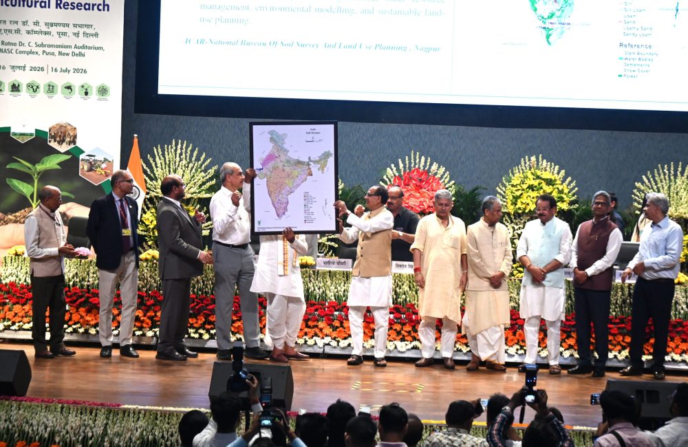 Release of "Digital Soil Texture Map Of India”, by Hon’ble Minister of Agriculture & Farmer's Welfare and Rural Development, Government of India, Shri Shivraj Singh Chouhan  durning 98th Foundation Day of ICAR on 16th July,2026.