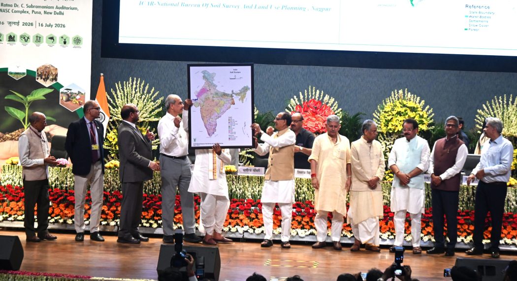 Release of "Digital Soil Texture Map Of India”, by Hon’ble Minister of Agriculture & Farmer's Welfare and Rural Development Government of India, Shri Shivraj Singh Chouhan  durning 98th Foundation Day of ICAR on 16th July ,2026.