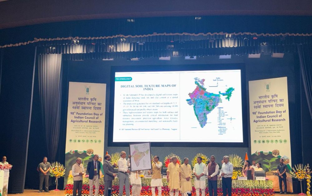 Release of "Digital Soil Texture Map Of India”, by Hon’ble Minister of Agriculture & Farmer's Welfare and Rural Development, Government of India, Shri Shivraj Singh Chouhan  durning 98th Foundation Day of ICAR on 16th July ,2026.