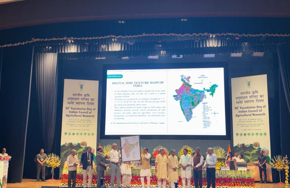 Release of "Digital Soil Texture Map Of India”, by Hon’ble Minister of Agriculture & Farmer's Welfare and Rural Development, Government of India, Shri Shivraj Singh Chouhan  durning 98th Foundation Day of ICAR on 16th July ,2026.