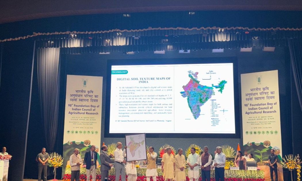 Release of "Digital Soil Texture Map Of India”, by Hon’ble Minister of Agriculture & Farmer's Welfare and Rural Development, Government of India, Shri Shivraj Singh Chouhan  durning 98th Foundation Day of ICAR on 16th July ,2026.