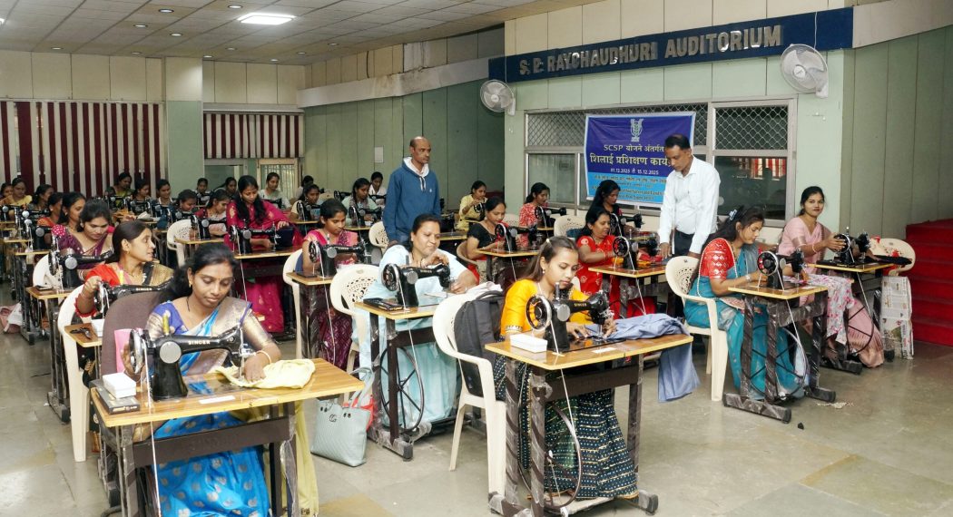 SCSP योजना अंतर्गत  पंद्रह दिवसीय सिलाई प्रशिक्षण कार्यक्रम
(01.12.2025 से 15.12.2025)