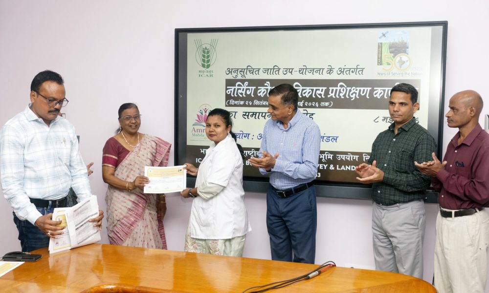 Valedictory function of Nursing Skill Development Training Programme under SCSP
