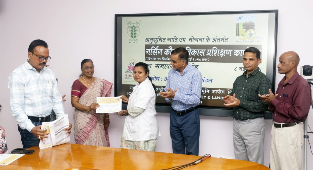 Valedictory function of Nursing Skill Development Training Programme under SCSP